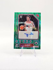 Bilal Coulibary 2023-24 Donruss Optic RC Signature Series Auto Green Shock SP