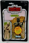 Star Wars ESB Sand People 41 back 1980 Survival Kit offer Kenner action figure