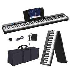 Foldable 88Key Piano Keyboard with Bluetooth, Stand, Pedal, and Bag