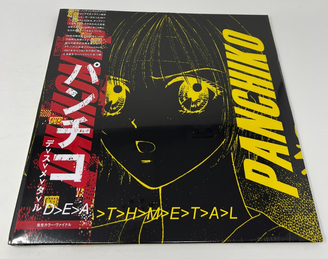 Panchiko DEATHMETAL Yellow Inverted Lemonade Vinyl Record LP OBI Limited /500