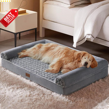 Dog Beds for Large Dogs, Orthopedic Dog Bed for Medium Large Dogs,Big Waterproof