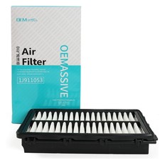 Engine Air Filter For Hyundai Santa Fe 2.5L 2021-2024 Kia K5 Sorento 28113-L1000