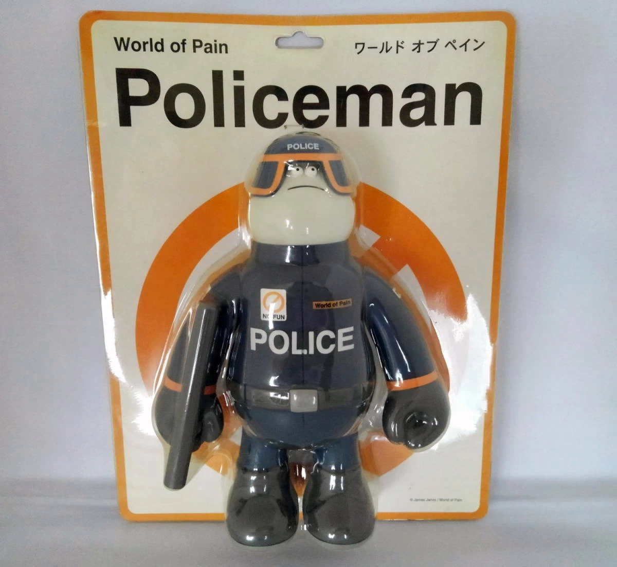 Amos Toy James Jarvis World of Pain Policeman Amos Toy silas 19cm Action Figure