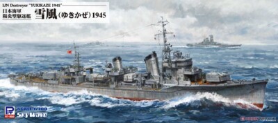 Flyhawk W232S 1/700 IJN Destroyer Kagero Class Yukikaze 1945 Deluxe Edition