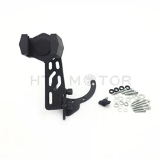 HongK Universal Holder Camera/ GPS /Cell Phone/ Radar Tank Mount For Honda BMW 