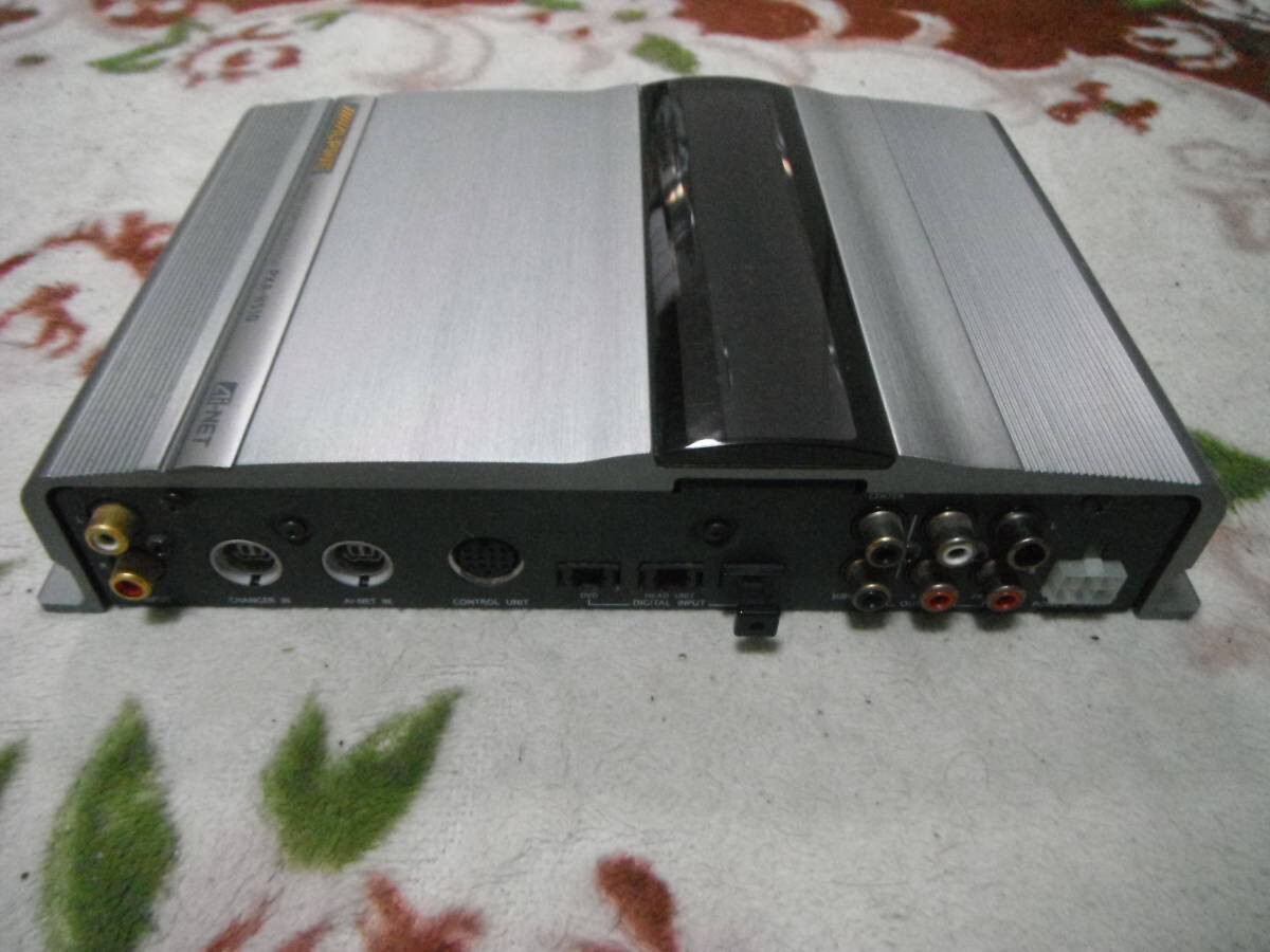 Alpine PXA-H510 Digital Car Audio Sound Processor JUNK | eBay