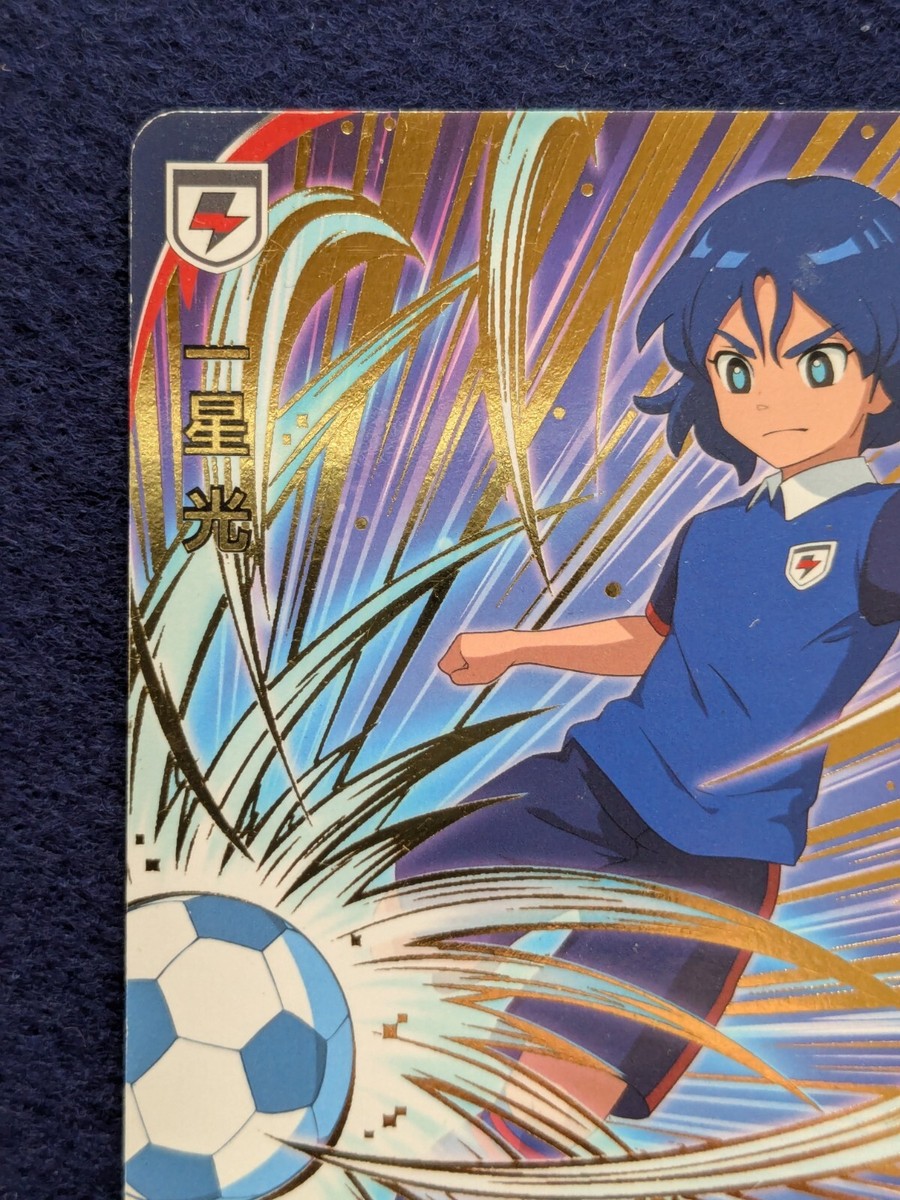 HIKARU ICHIHOSHI INAZUMA ELEVEN AC T-ARTS DB04-36 Japan Anime TCG
