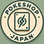Poke Shop-Trading Card Store