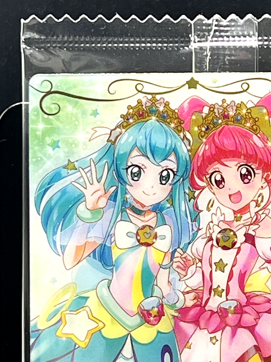 Cure Star Cure Milky PRETTY CURE Precure ALL Stars Card
