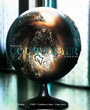 COURVOISIER COGNAC Vintage Print Ad VSOP Globe
