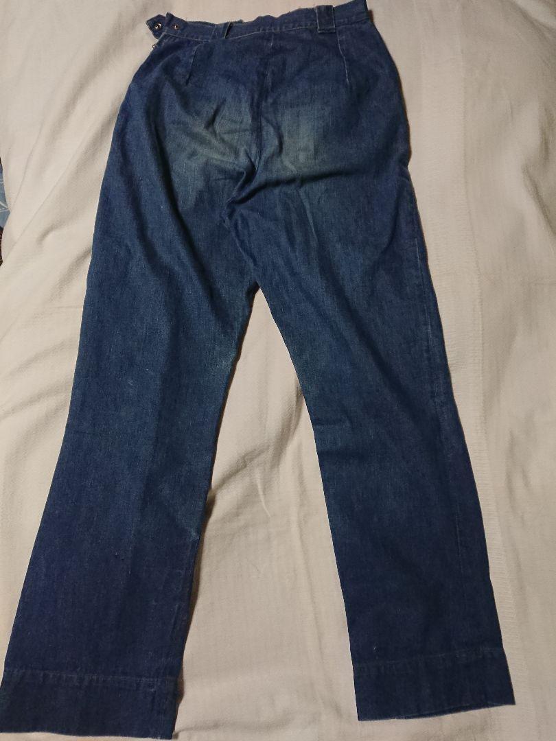 Vintage 1950s Levis Shorthorn Denim Pants Jeans Lunch Pants Mens 