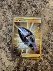 Lost Vacuum 217/196 Lost Origin Secret Rare Card in NM Condition