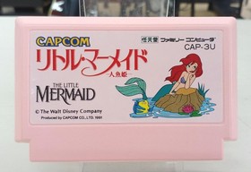 The Little Mermaid Disney Famicom Game with Box & Manual