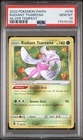 Radiant Tsareena 016/195 SWSH Silver Tempest Radiant Rare PSA 10 Pokemon Card