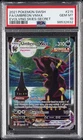 2021 POKEMON SWORD & SHIELD EVOLVING SKIES SECRET FULL ART/UMBREON VMAX PSA 10