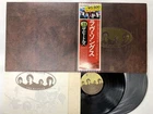 The Beatle Love Songs Japan LP OBI [91427ER]