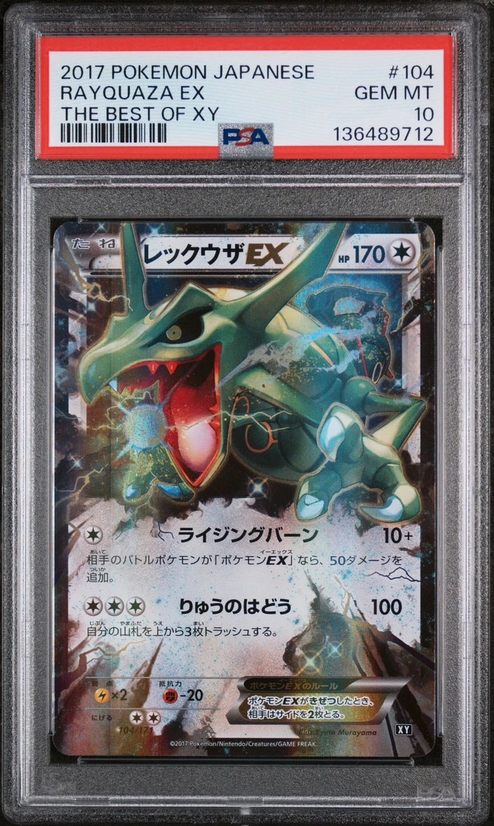 Rayquaza Pokémon TCG Grade 10 XY Individual Collectible Card Game