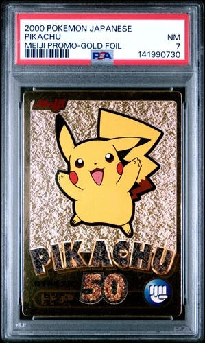 2000 POKEMON JPN MEIJI PROMO GOLD FOIL PIKACHU PSA 7