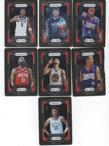2023 NBA Basketball Overseas lot 15 Foil inserts Lebron Curry Doncic Morant + MN - Picture 3 of 3