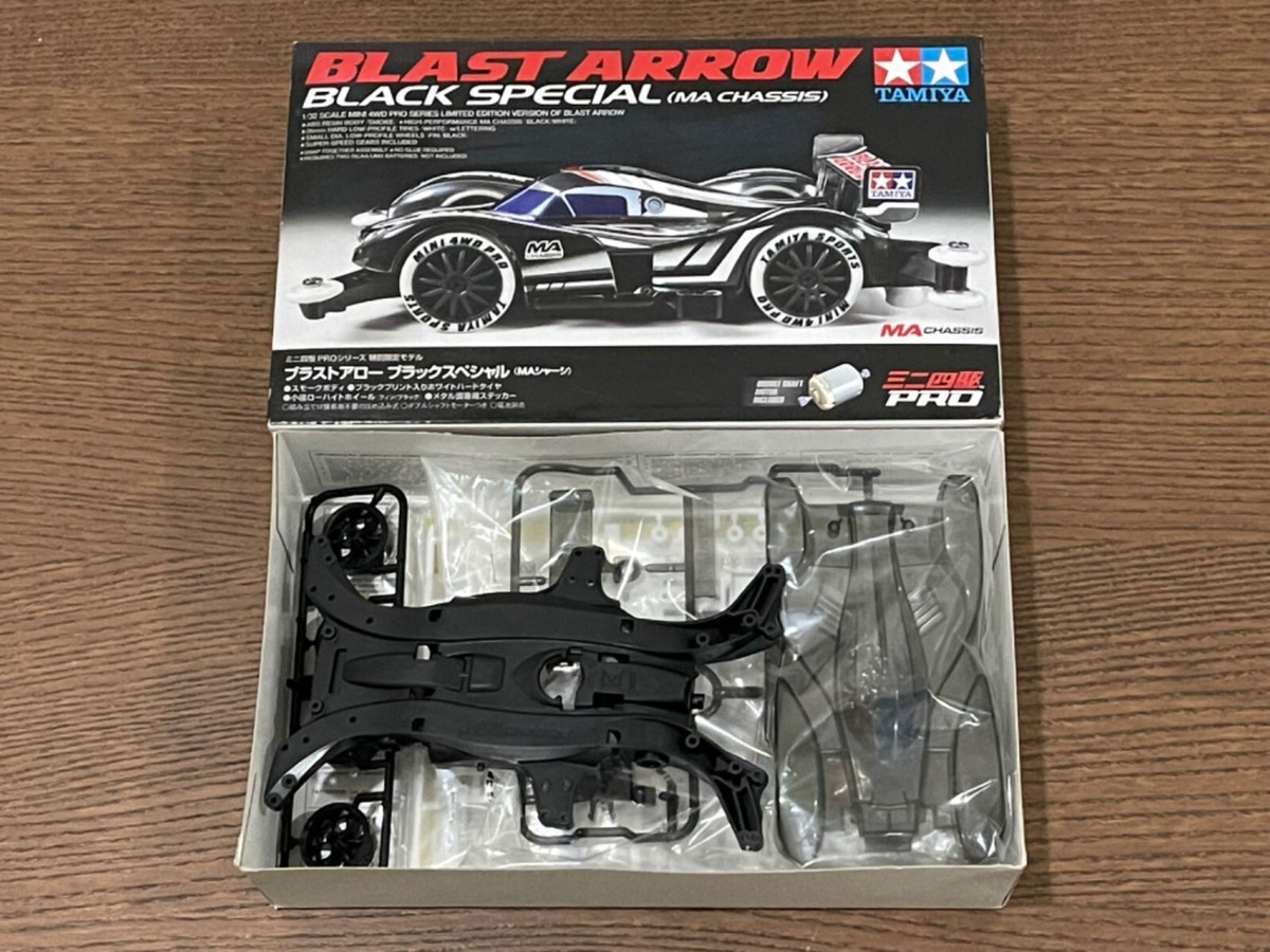 Tamiya ミニ四駆 Blast Arrow 2台セット専用バック付き Tamiya ミニ四駆 Blast Arrow 2台セット専用バック付き