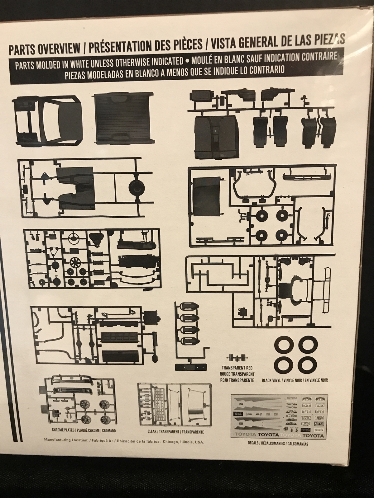 Picture 5 of 5
