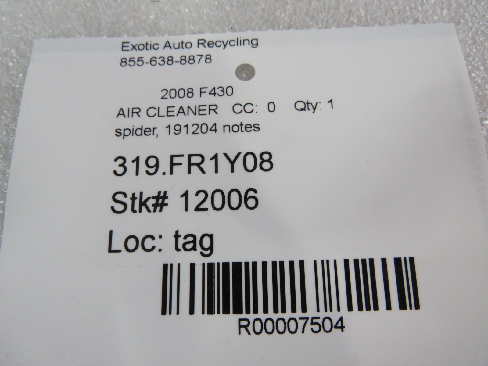 Ferrari F430, Spider, Air Cleaner, Slightly Dented, Used, P/N 191204