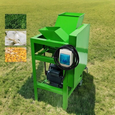 220V Grass Cutting and Dicing Combined Crusher w/Dual Feeding Port 2.2KW 500Kg/H