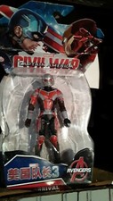 Antman action figure from Japan 
