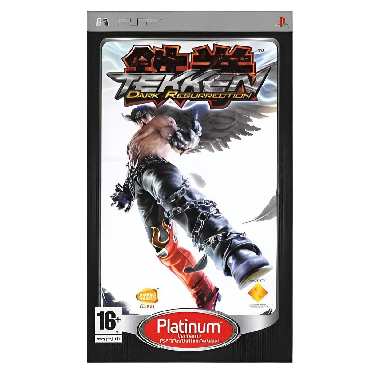 Tekken Dark Resurrection: Platinum Edition - Sony PSP (Used) | eBay