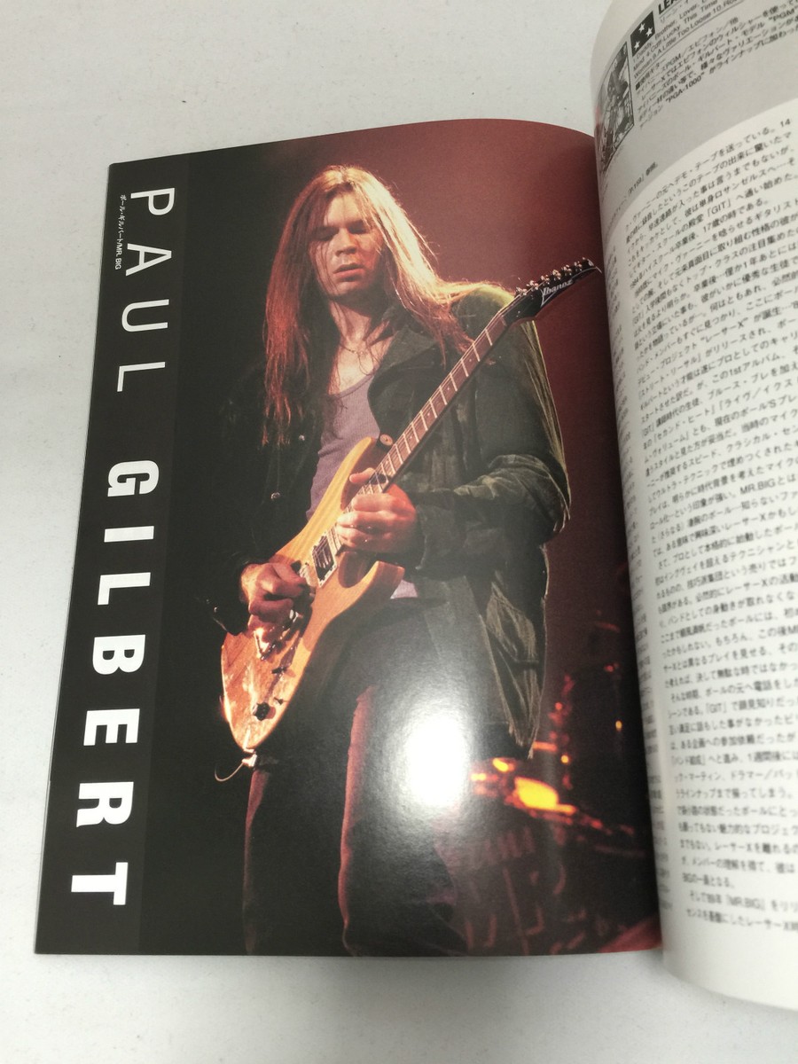 SUPER ROCK GUITARISTS 1999 Printed in Japan famous 144 guitarist