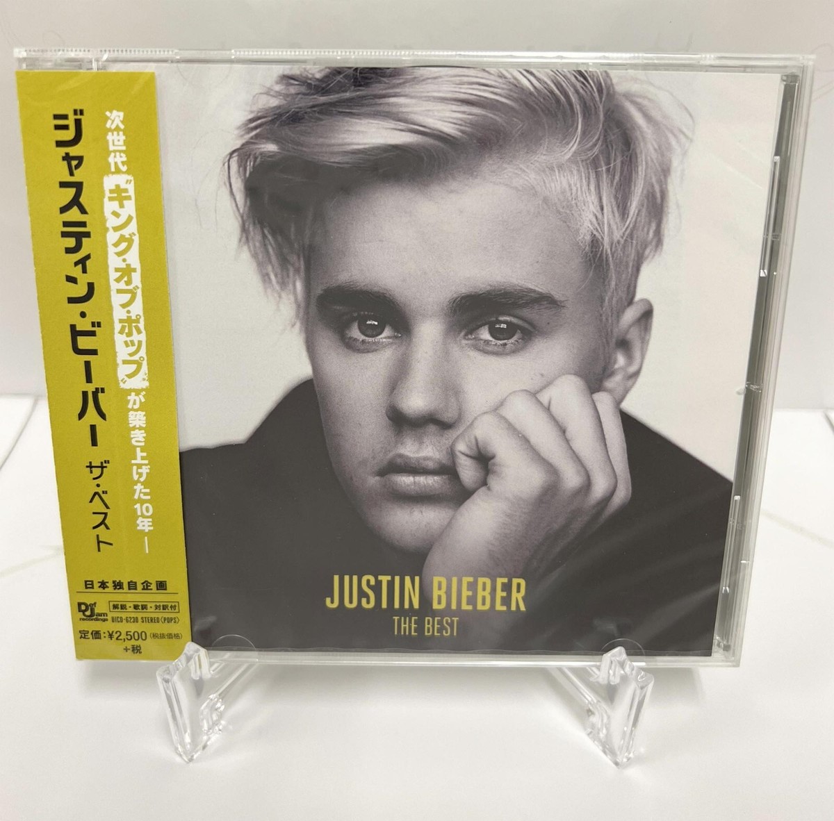 Justin Bieber The Best (Normal Edition) Japan Music CD | eBay