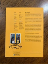 American Commemorative Cancelations #1446 - Wilt Chamberlain (#4950-1)