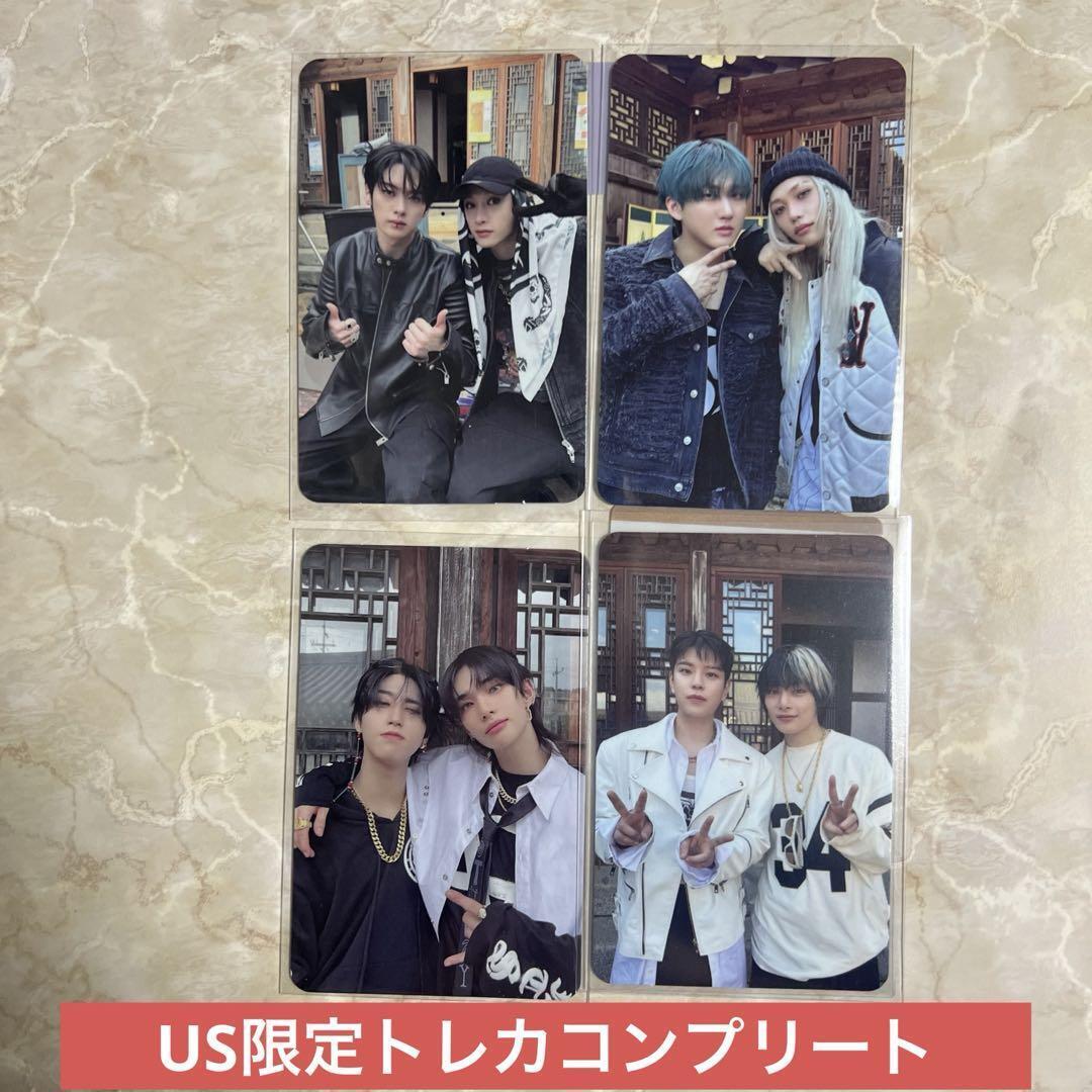 Stray Kids Joint HOP Walmart US Limited Trading Card Stray Kids Joint HOP Walmart US Limited Trading Card