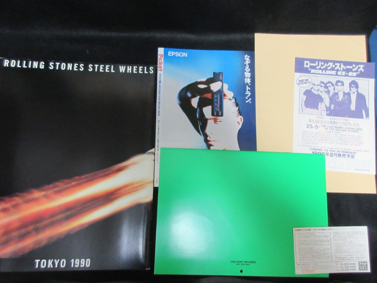 Rolling Stones Steel Wheels Japan Tour Book 1990 w Ticket Promo