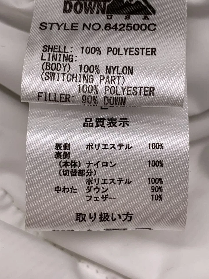 FIRST DOWN USA Down Jacket, Size L, Polyester, White, 642500C - Image 4 of 4