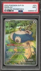 Pokemon Snorlax 151 MEW EN ETB Promo SVP EN 051 PSA 9 Mint