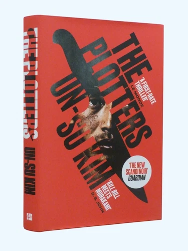 UN-SU KIM signed The Plotters 2019 1st/1st HB DW limited edition, sprayed edges