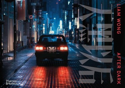 After Dark Liam Wong