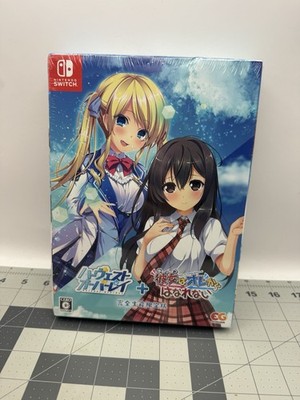 (JAPAN) Switch Harvest Overlay + Kanojo (Ano Ko) wa Orekara Hanarenai Limited