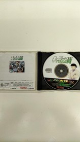 Mega CD Software Model Captain Tsubasa TECMO