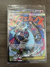 Pokemon Mega Charizard X Ex & Oricorio X Ex B...