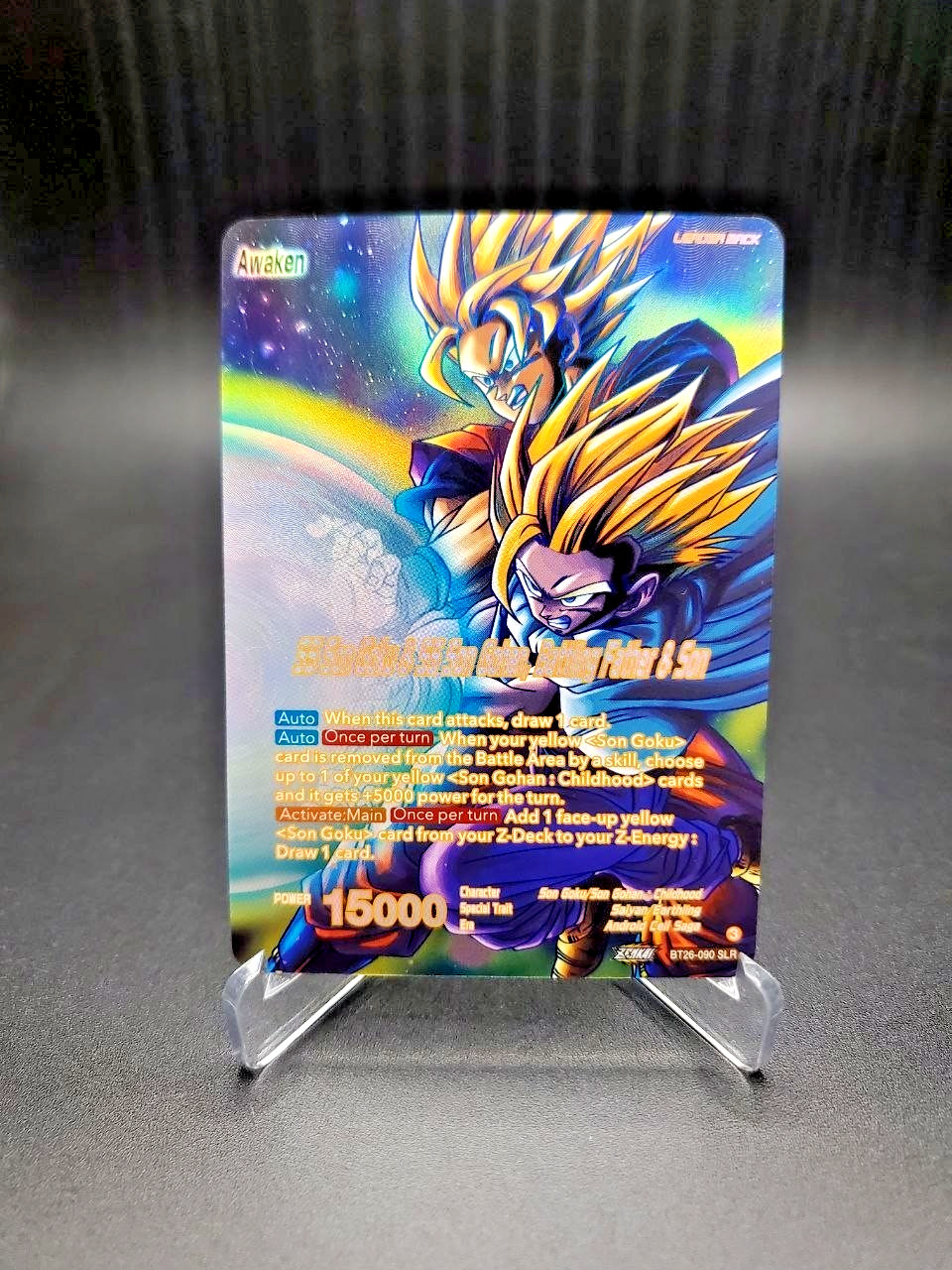 SS Son Goku   SS Son Goku & SS Son Gohan, Battling Father & Son (Alternate Art)