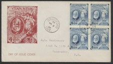 1947 #274 Alexander Graham Bell FDC Block Unusual Red Stamp Cachet Brantford CDS