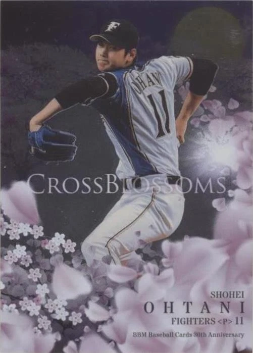 2019 Bbm Infinity - Shohei Ohtani #25 for sale | eBay