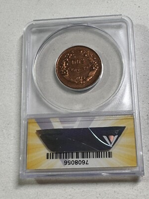 ペルー　2CENTAVOS　2センタボ　2ケンタボ　1937年 ペルー 2CENTAVOS 2センタボ 2ケンタボ 1937年 1937 Peru 2