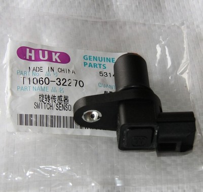 Speed Sensor T1060-32270 for Kubota Harvester | T106032270 | China