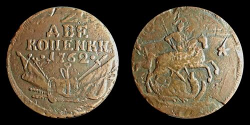 Russia 2 kopek 1762. Overstrike “drums”.  St. Petersburg Mint. - Bild 1 von 1