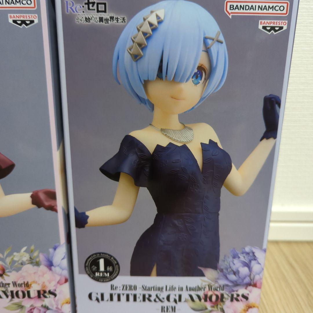 リゼロ GLITTER&GLAMOURS-EMILIA REM RAM3体セット Amazon.com: Banpresto - Re:Zero-Starting Life in Another