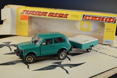 Lada Niva VAZ 2121 Skif 1/43 Made in USSR 1988 old vintage scale model *w/o A20*