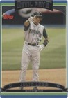2006 Topps - Julio Lugo #519